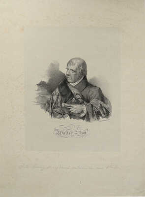 Энгельман Годфруа. Портрет английского писателя Вальтера Скотта с работы Карла Брюллова